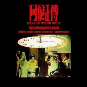 午夜性福利视频
