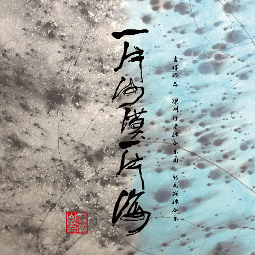 午夜性福利视频
